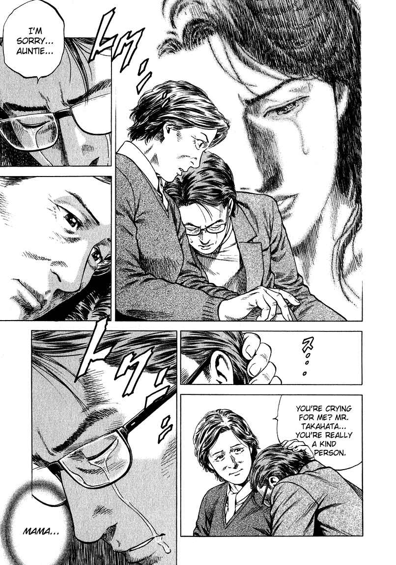 Page 13 Chapter 131 Angel Heart
