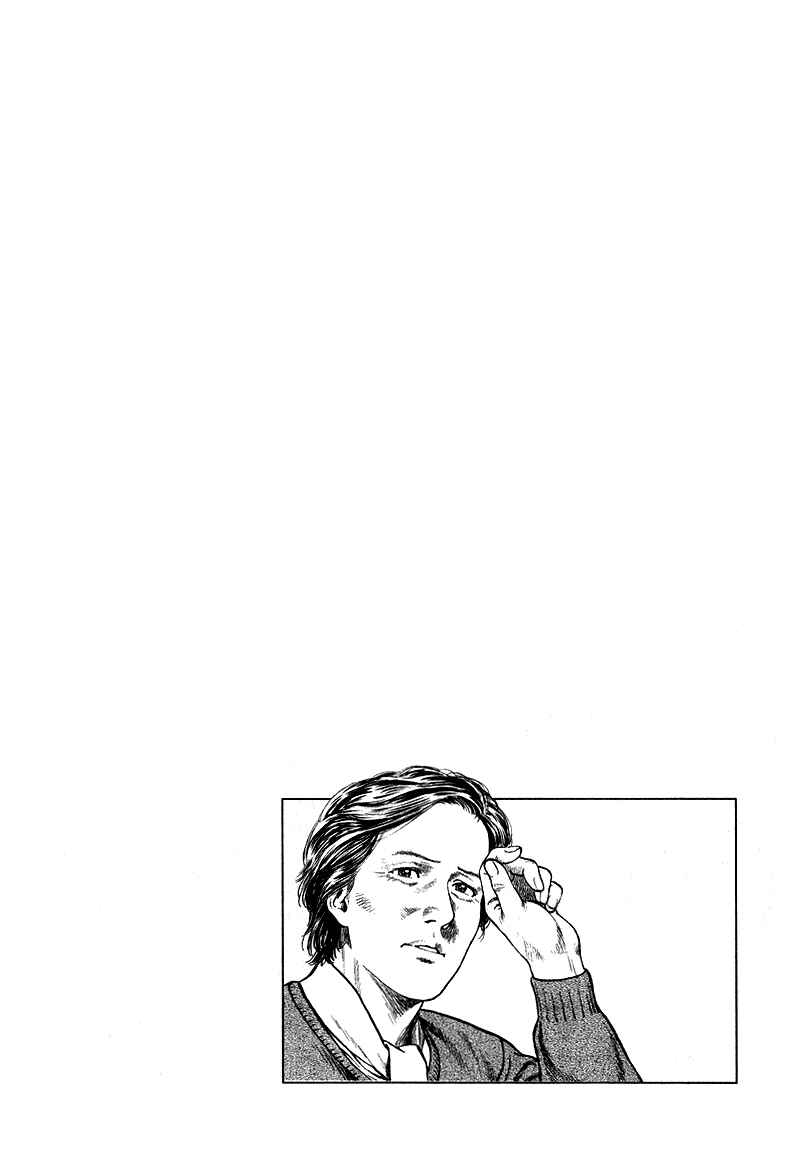 Page 18 Chapter 131 Angel Heart