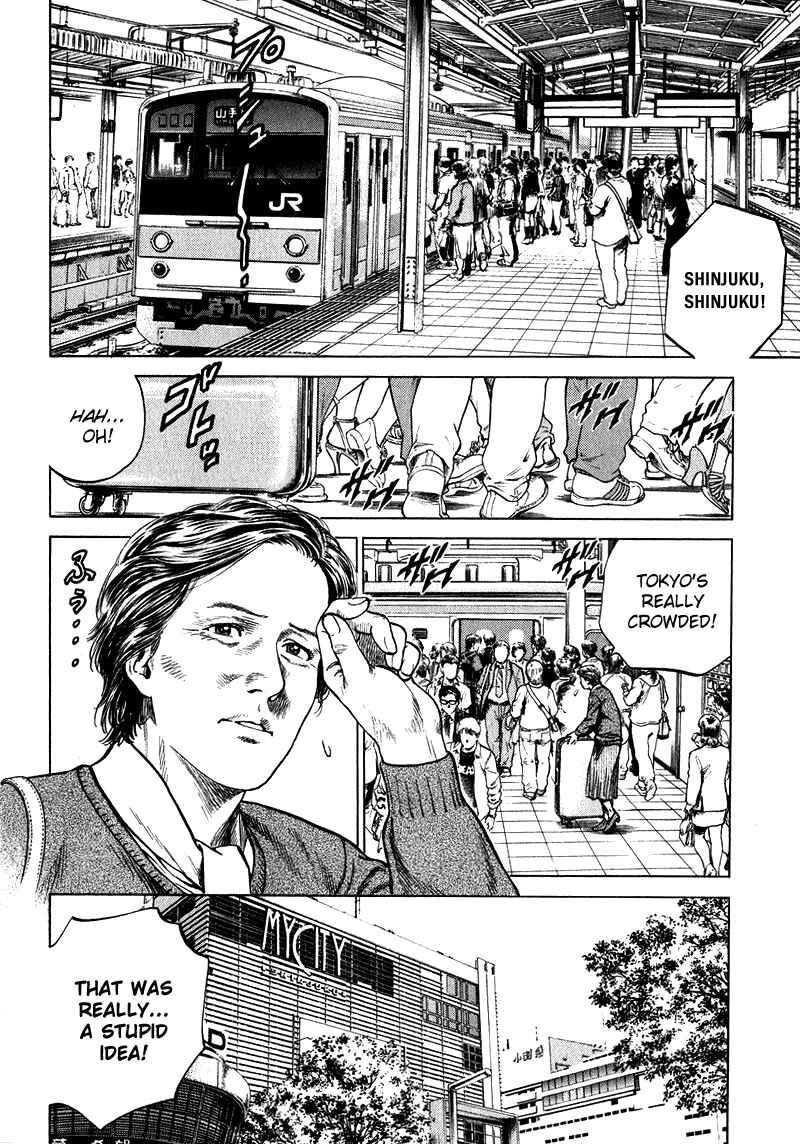 Page 2 Chapter 131 Angel Heart