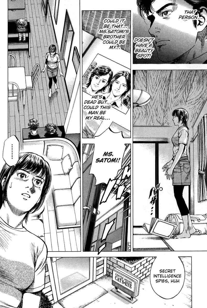 Page 10 Chapter 224 Angel Heart