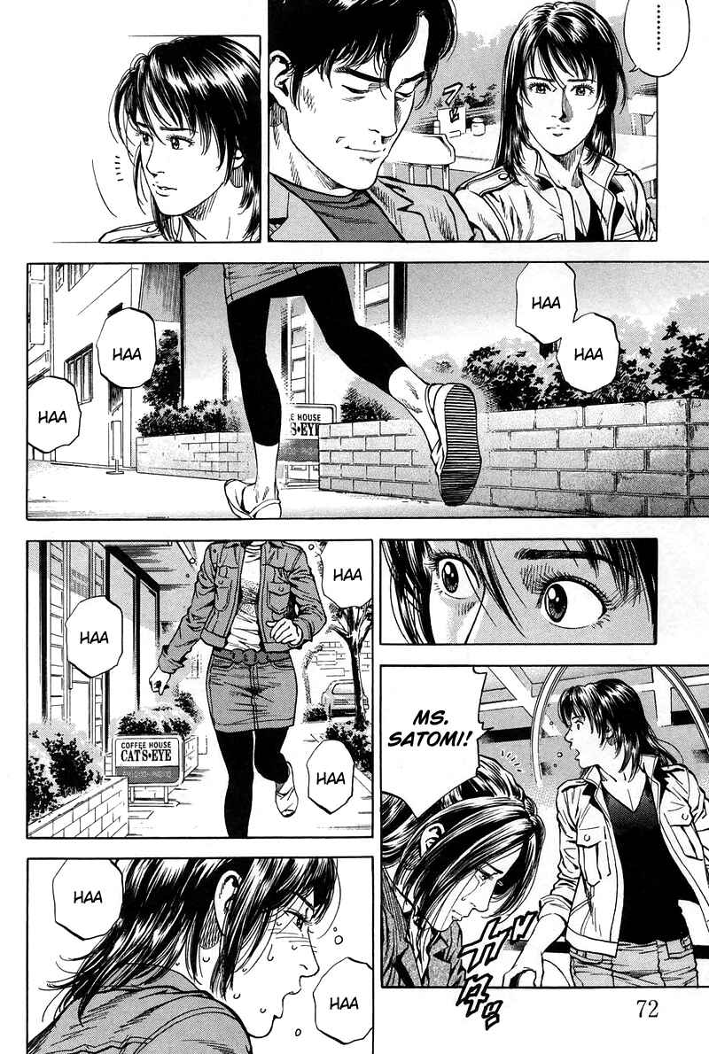 Page 14 Chapter 224 Angel Heart