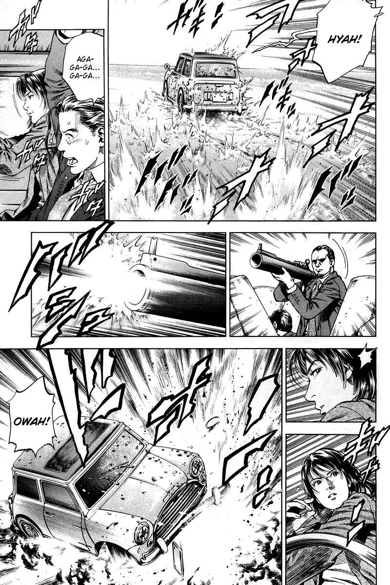 Page 7 Chapter 209 Angel Heart
