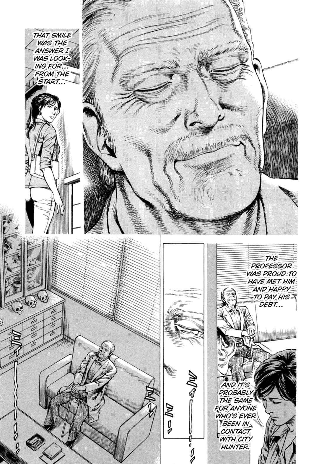 Page 15 Chapter 325 Angel Heart