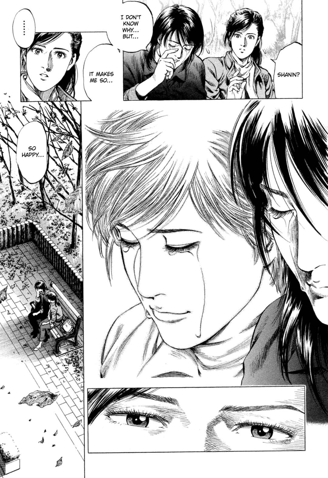 Page 17 Chapter 325 Angel Heart