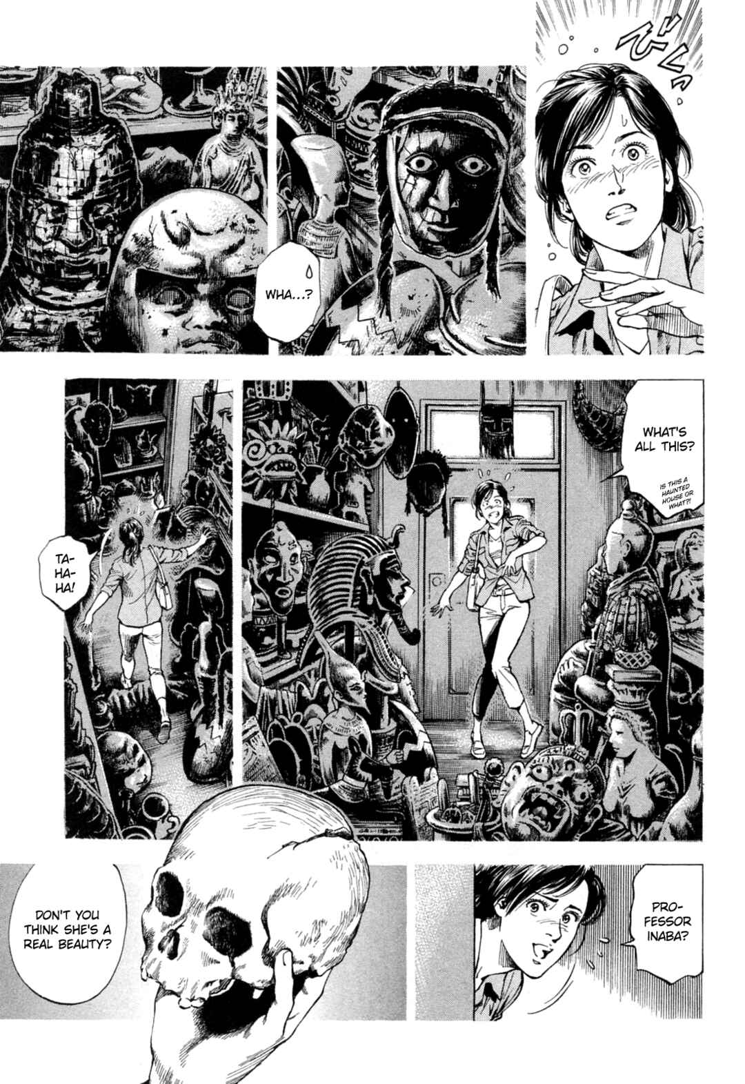 Page 7 Chapter 325 Angel Heart