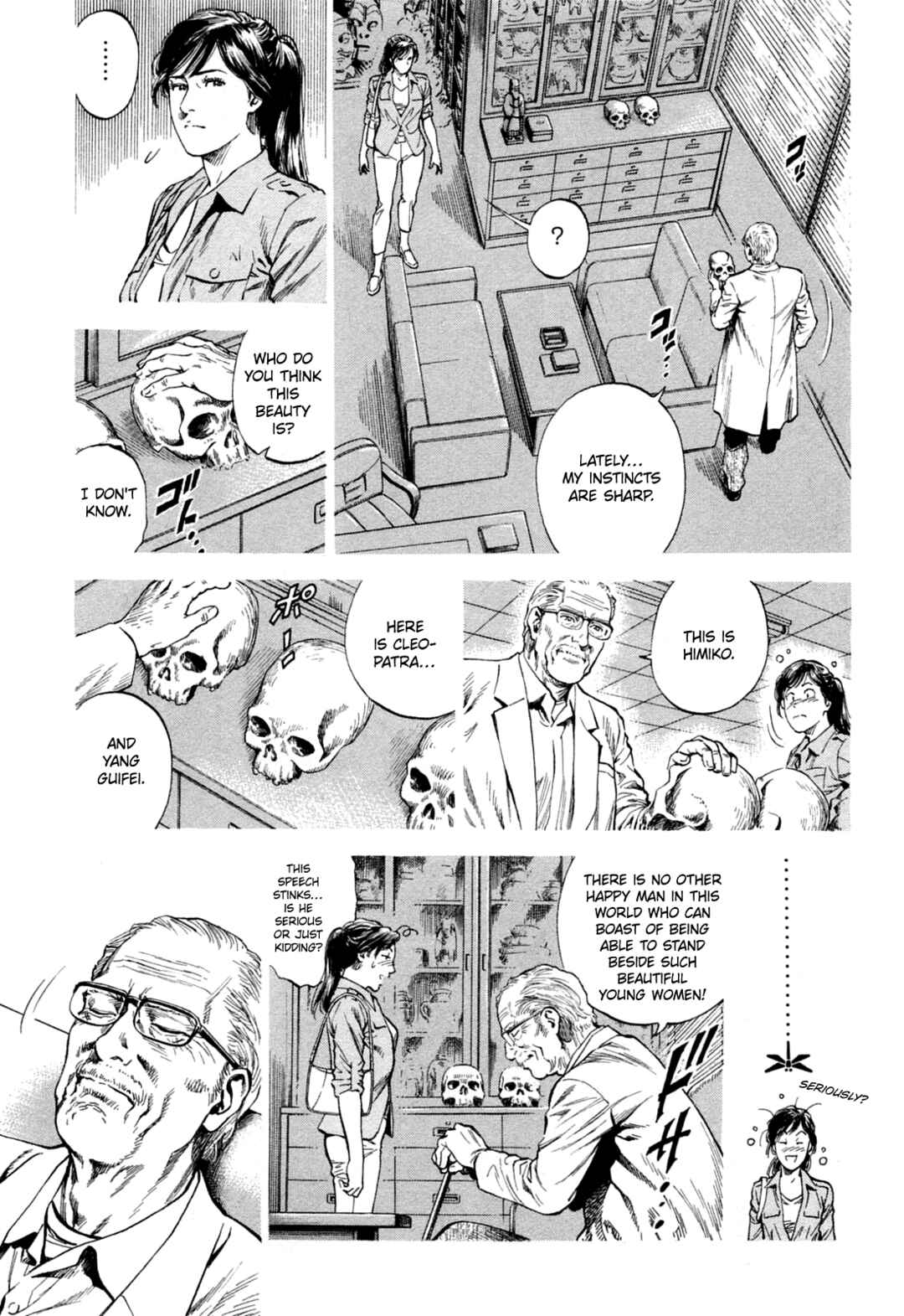 Page 9 Chapter 325 Angel Heart