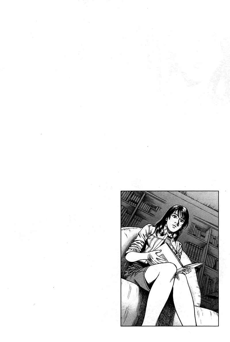 Page 19 Chapter 228 Angel Heart