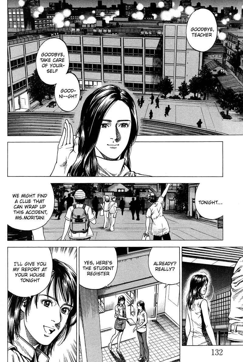 Page 2 Chapter 228 Angel Heart