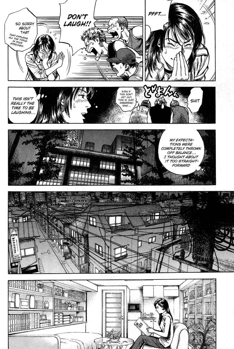 Page 8 Chapter 228 Angel Heart