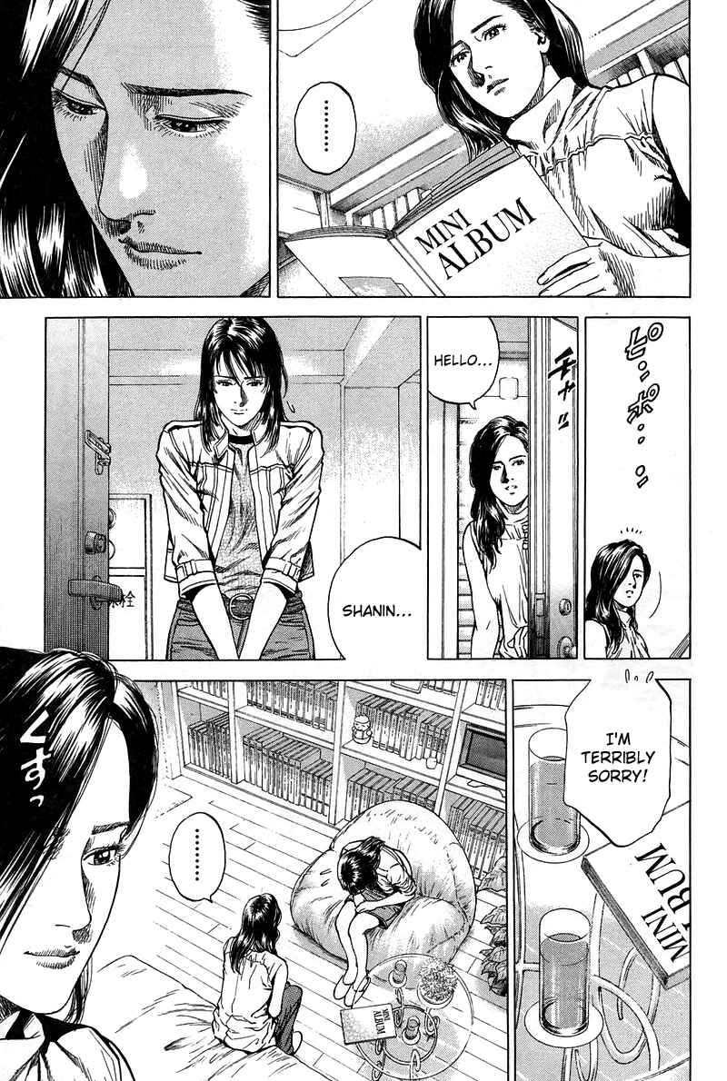 Page 9 Chapter 228 Angel Heart