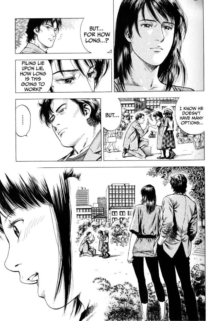 Page 21 Chapter 342 Angel Heart