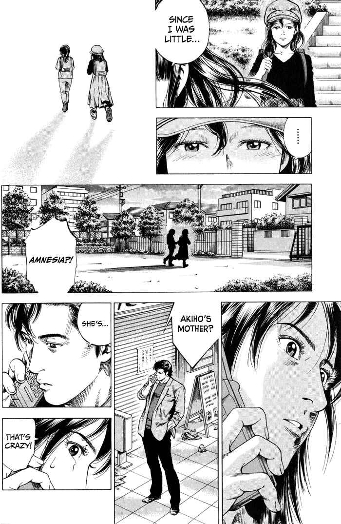 Page 8 Chapter 342 Angel Heart