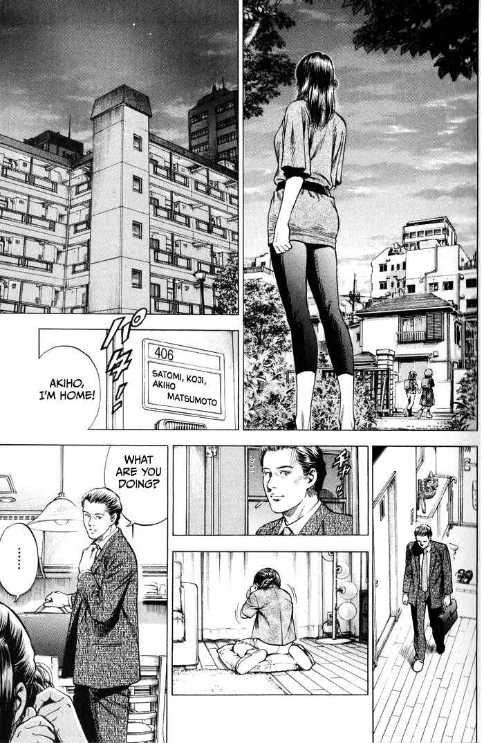 Page 9 Chapter 342 Angel Heart