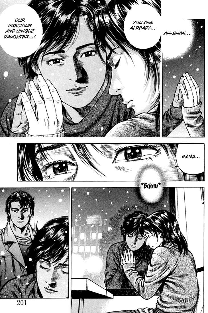 Page 15 Chapter 77 Angel Heart