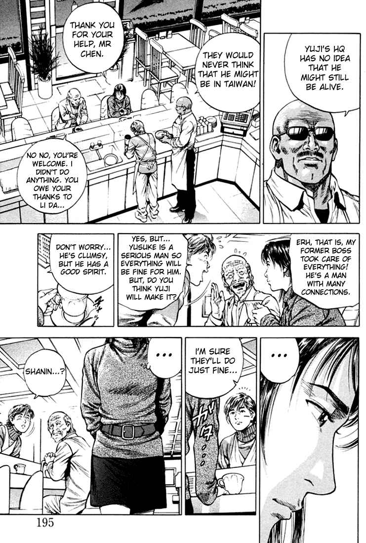 Page 9 Chapter 77 Angel Heart