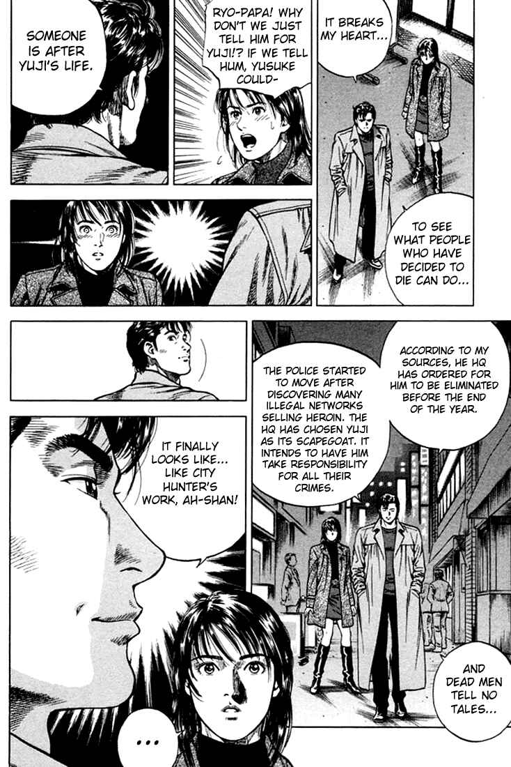 Page 14 Chapter 74 Angel Heart