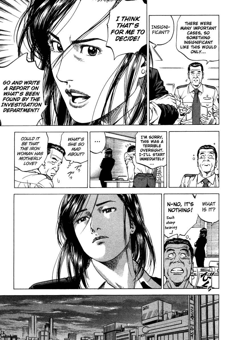 Page 5 Chapter 139 Angel Heart