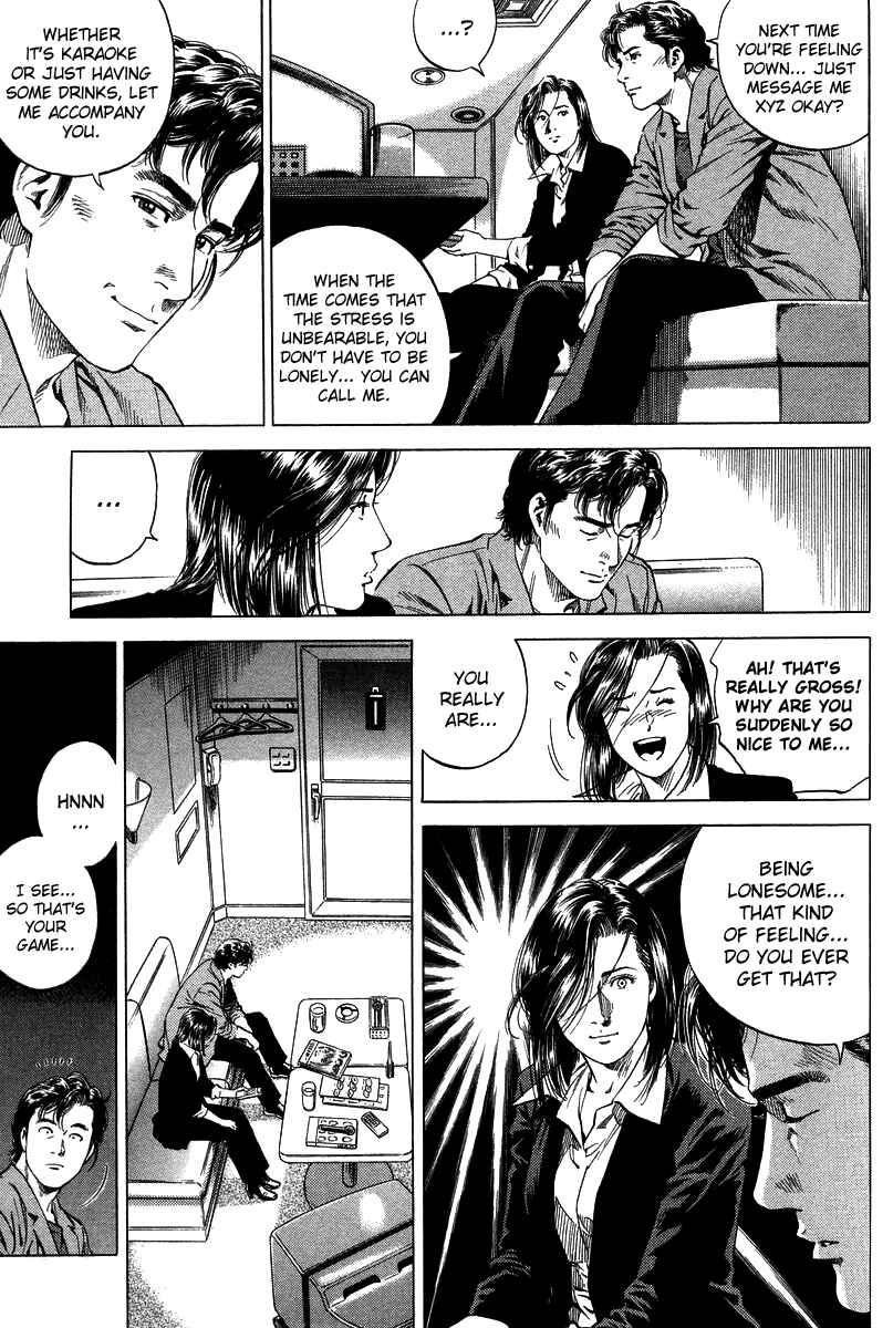 Page 9 Chapter 139 Angel Heart