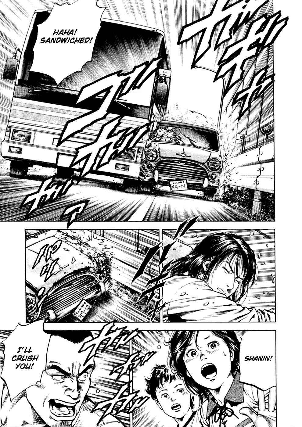 Page 15 Chapter 190 Angel Heart