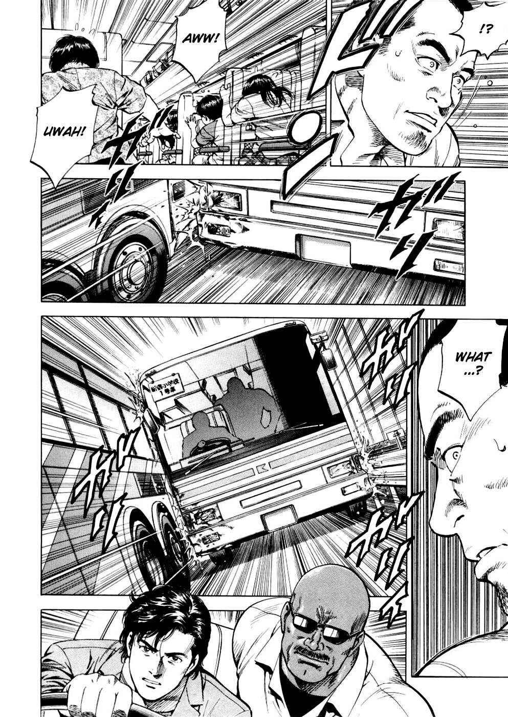 Page 16 Chapter 190 Angel Heart