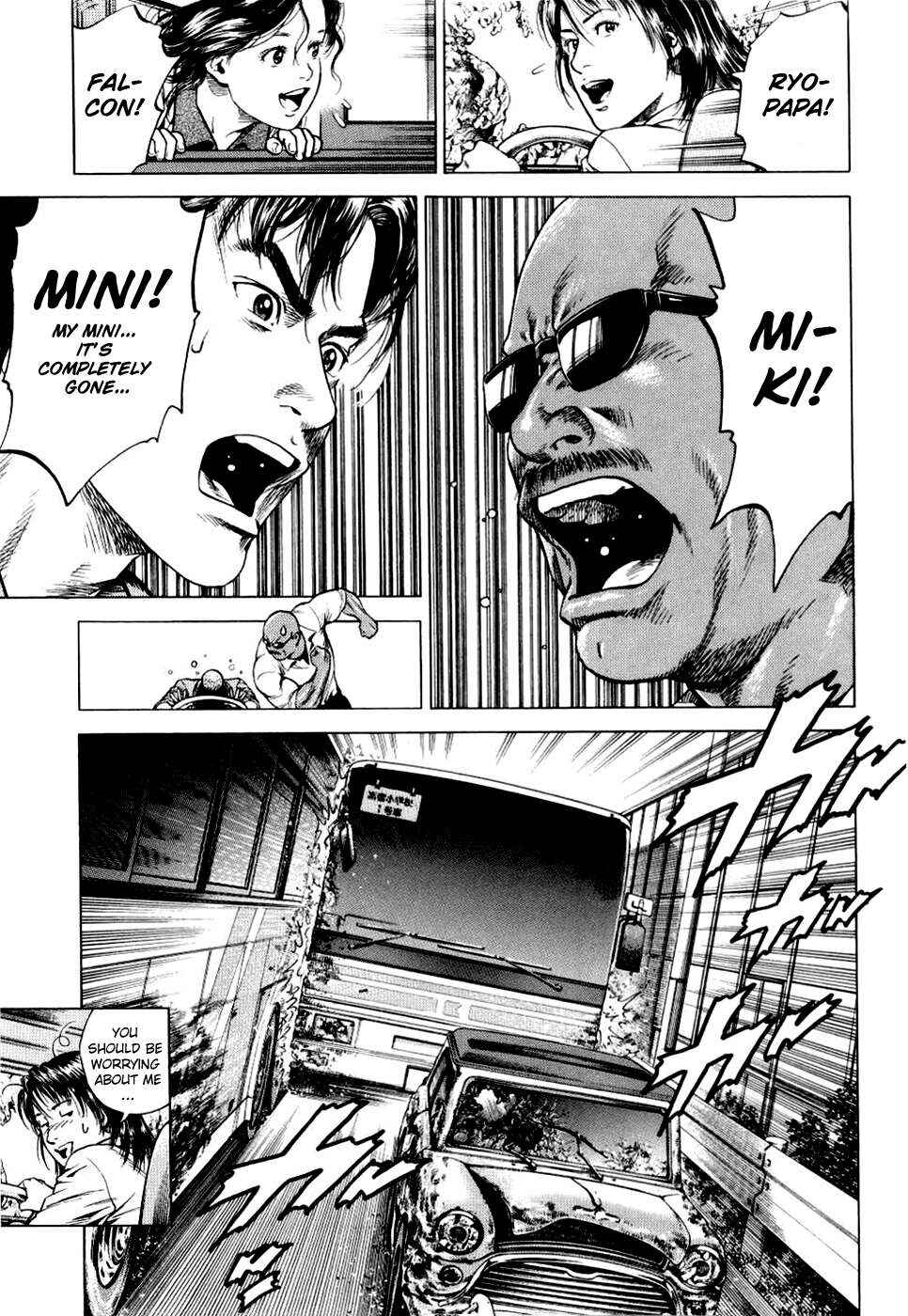 Page 17 Chapter 190 Angel Heart