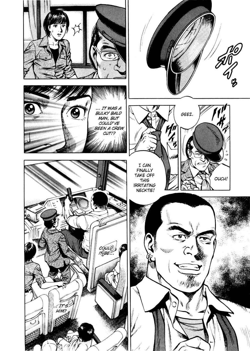 Page 2 Chapter 190 Angel Heart