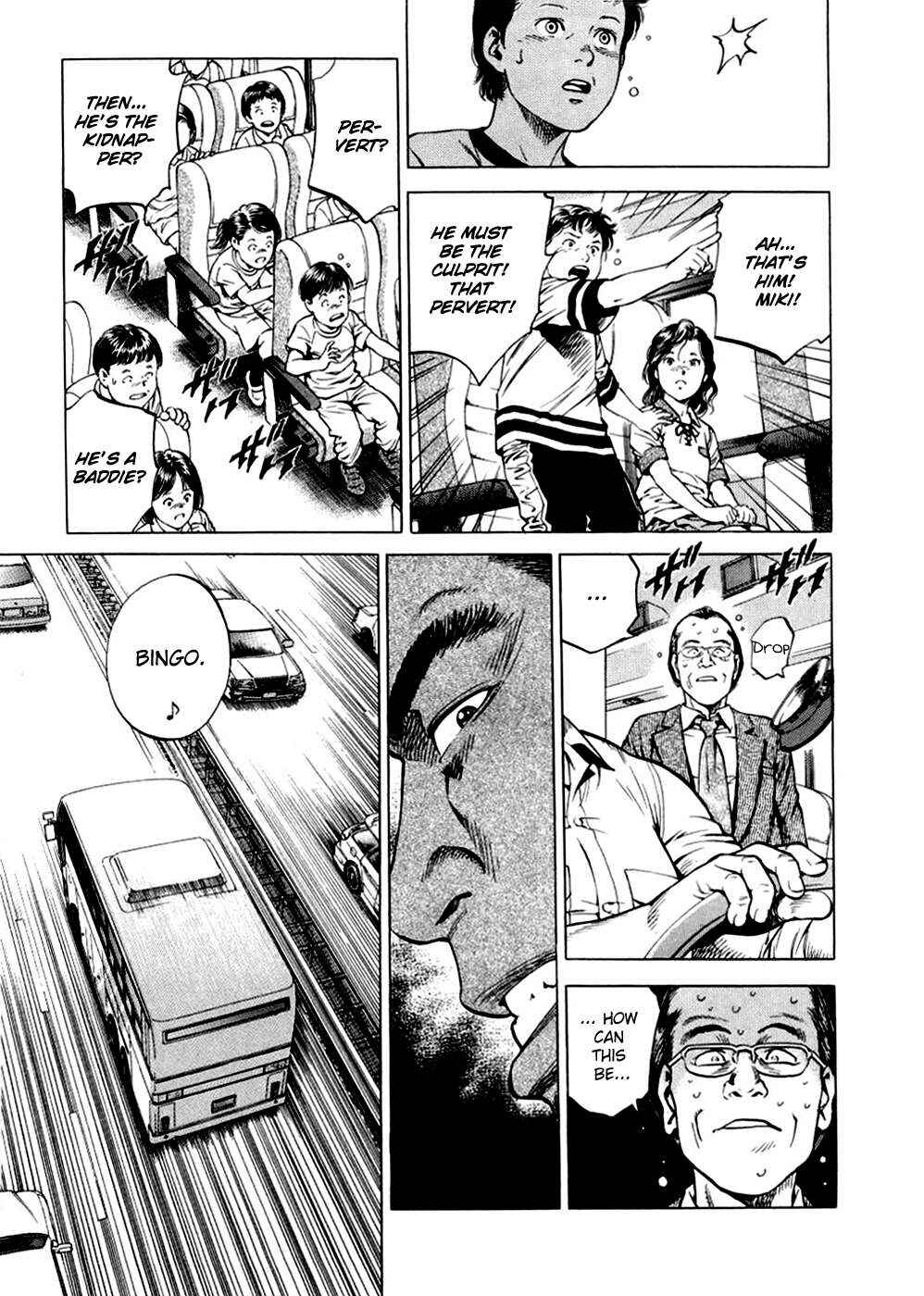 Page 3 Chapter 190 Angel Heart