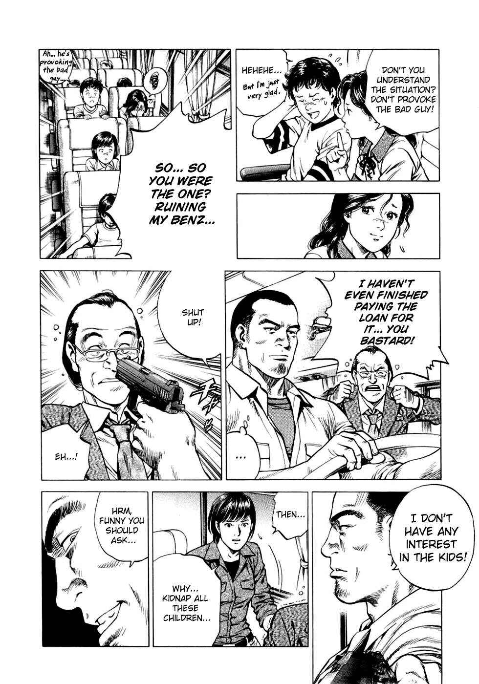 Page 6 Chapter 190 Angel Heart