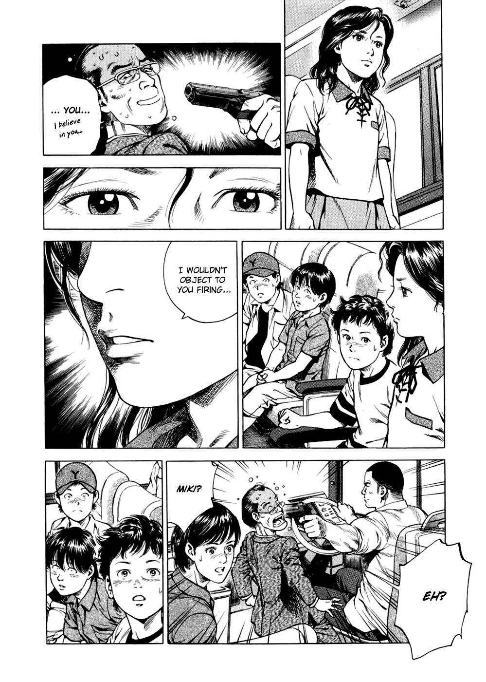 Page 8 Chapter 190 Angel Heart