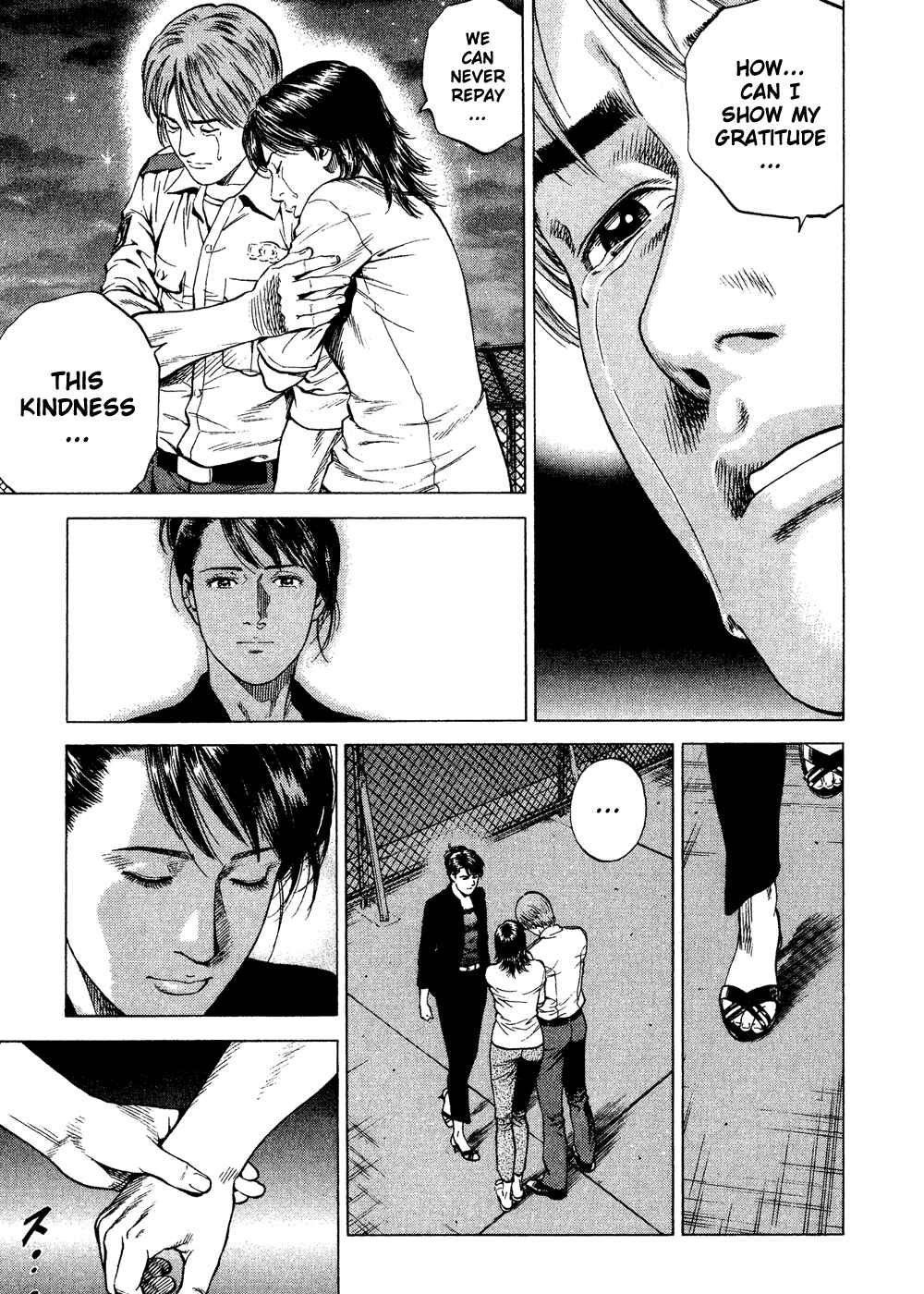 Page 15 Chapter 182 Angel Heart