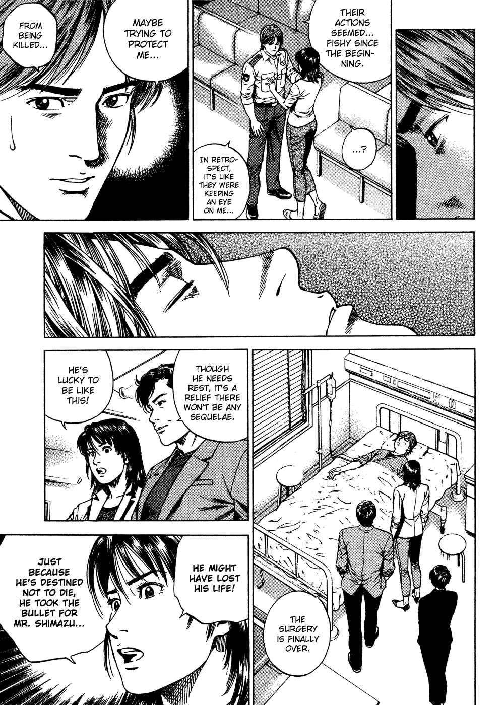 Page 5 Chapter 182 Angel Heart