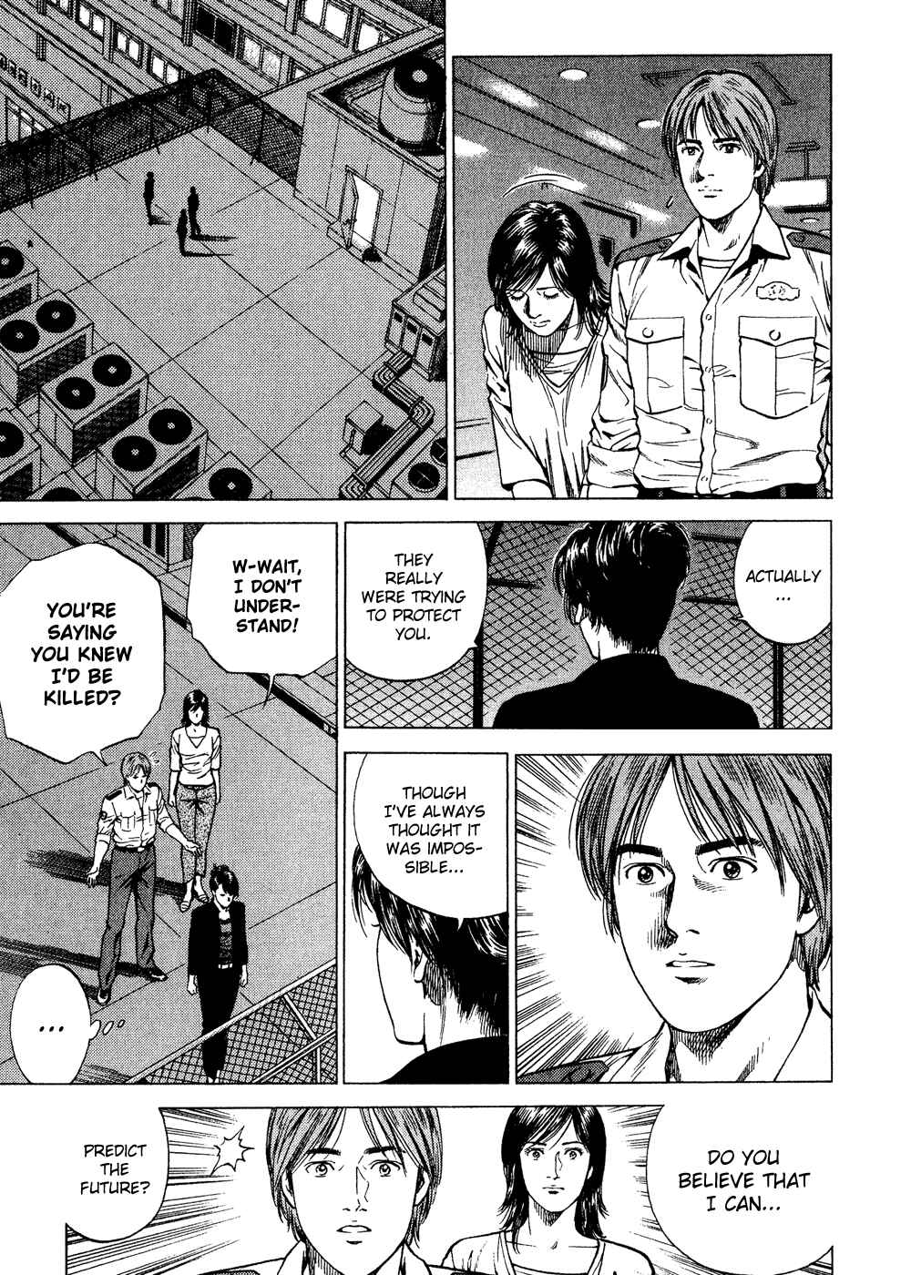 Page 7 Chapter 182 Angel Heart