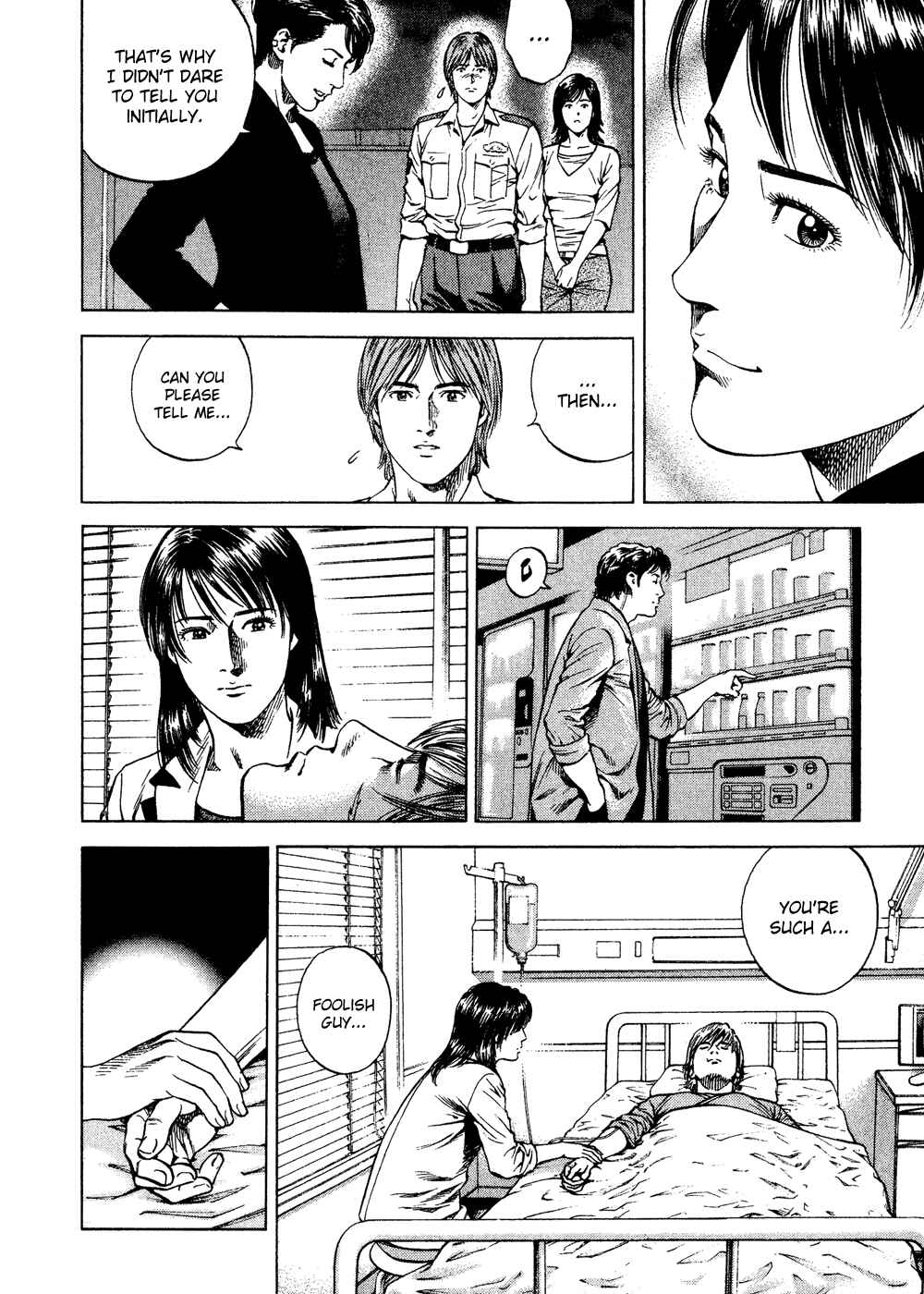 Page 8 Chapter 182 Angel Heart