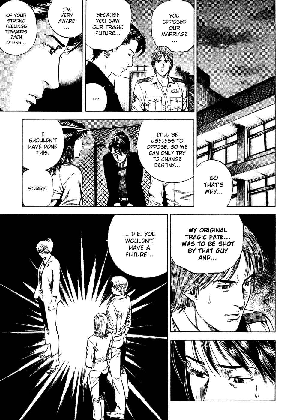 Page 9 Chapter 182 Angel Heart