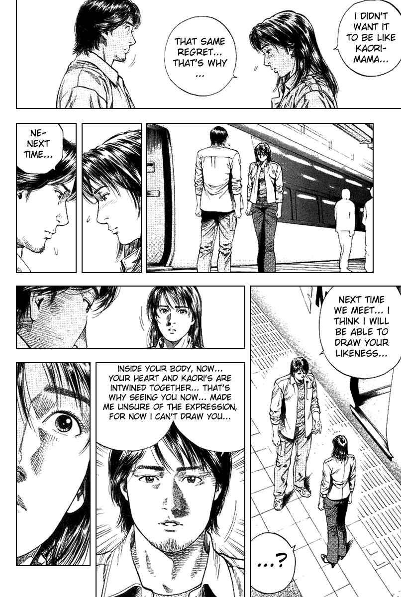Page 12 Chapter 98 Angel Heart