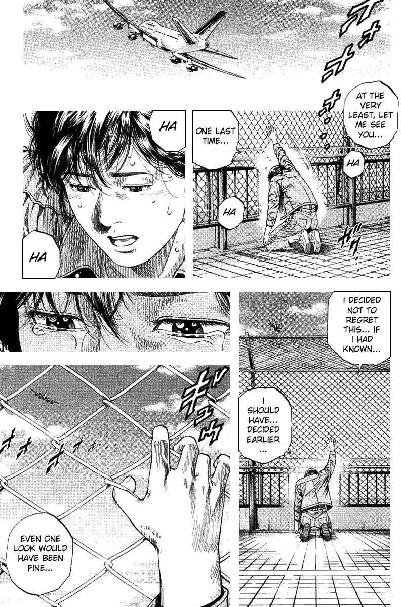 Page 3 Chapter 98 Angel Heart