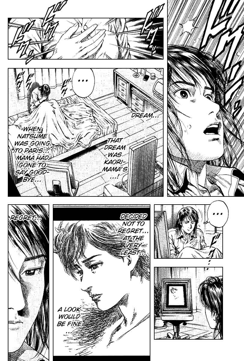Page 4 Chapter 98 Angel Heart
