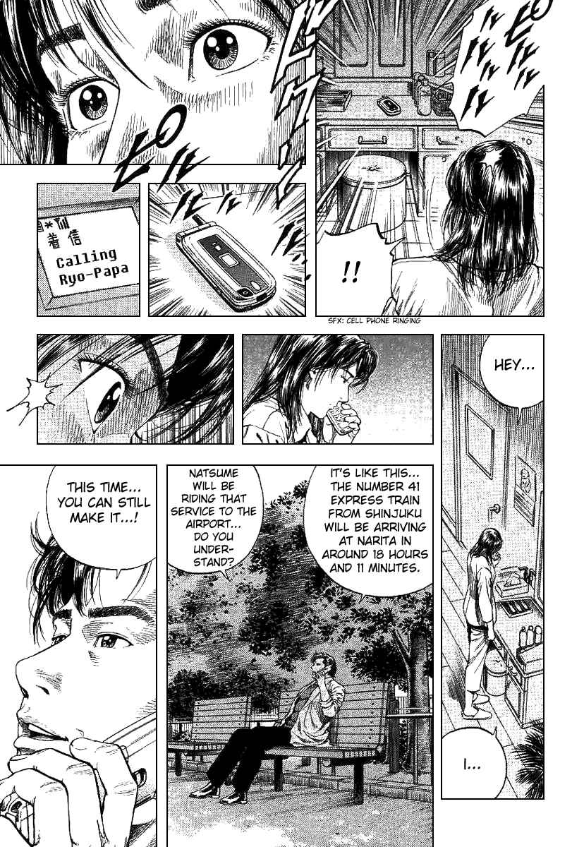 Page 5 Chapter 98 Angel Heart