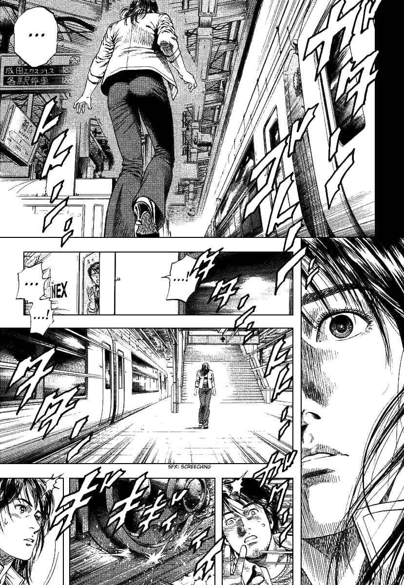 Page 9 Chapter 98 Angel Heart