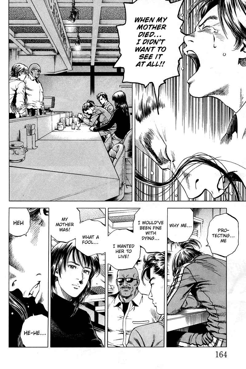 Page 14 Chapter 207 Angel Heart