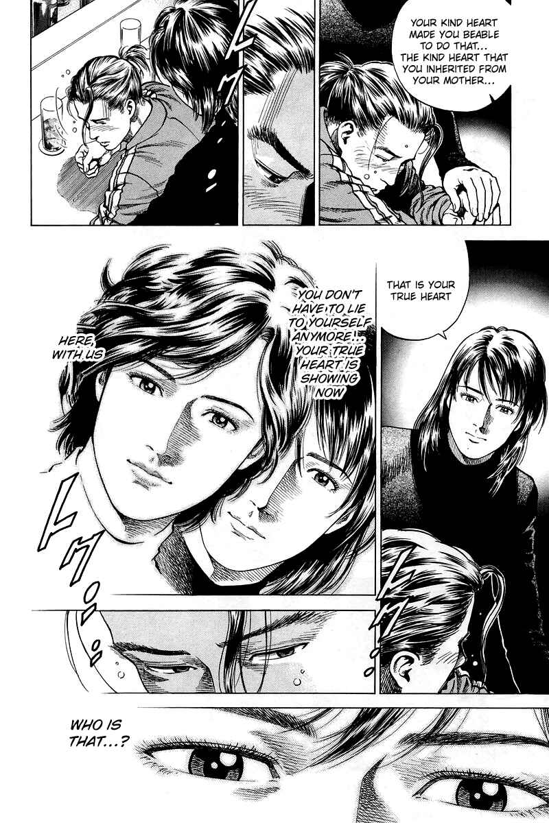 Page 16 Chapter 207 Angel Heart