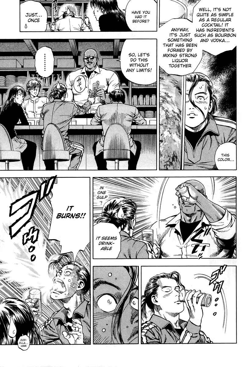 Page 9 Chapter 207 Angel Heart
