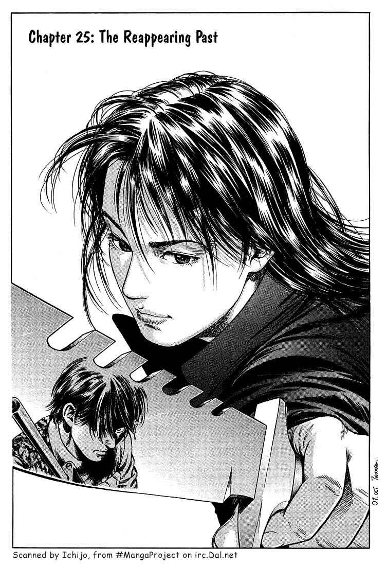 Page 1 Chapter 25 Angel Heart