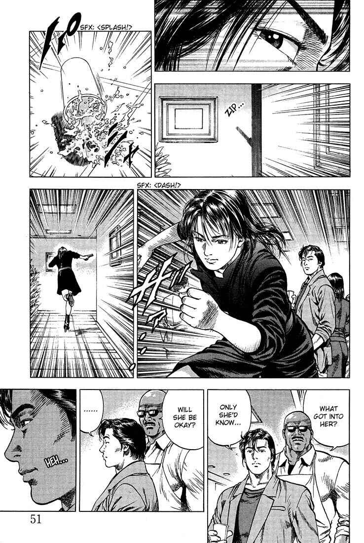 Page 11 Chapter 25 Angel Heart