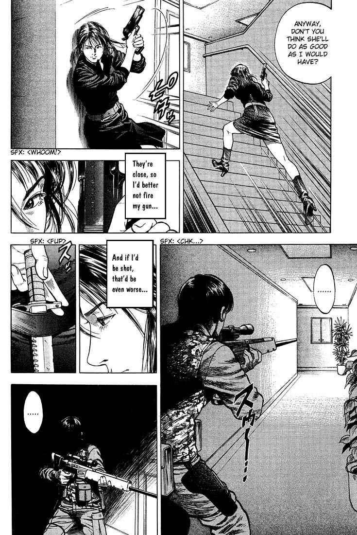 Page 12 Chapter 25 Angel Heart