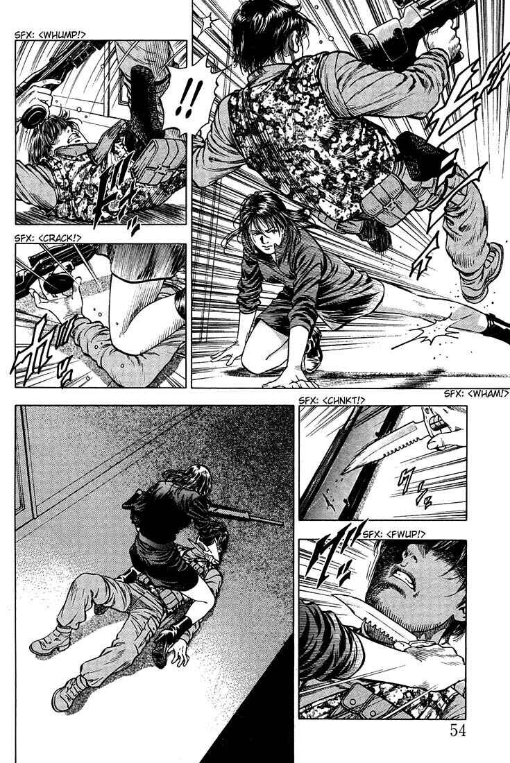 Page 14 Chapter 25 Angel Heart