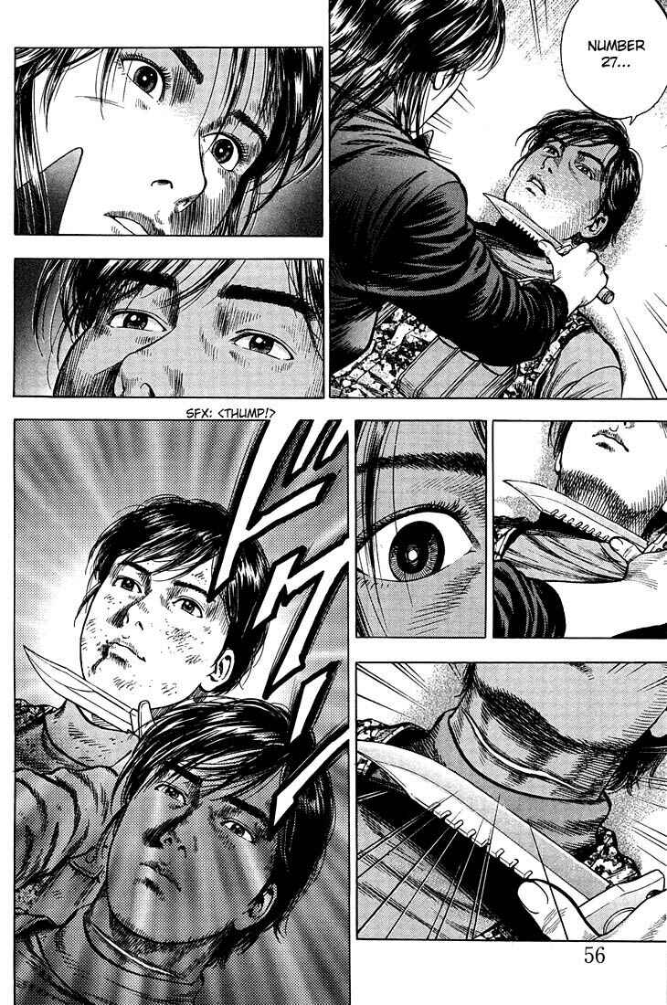 Page 16 Chapter 25 Angel Heart