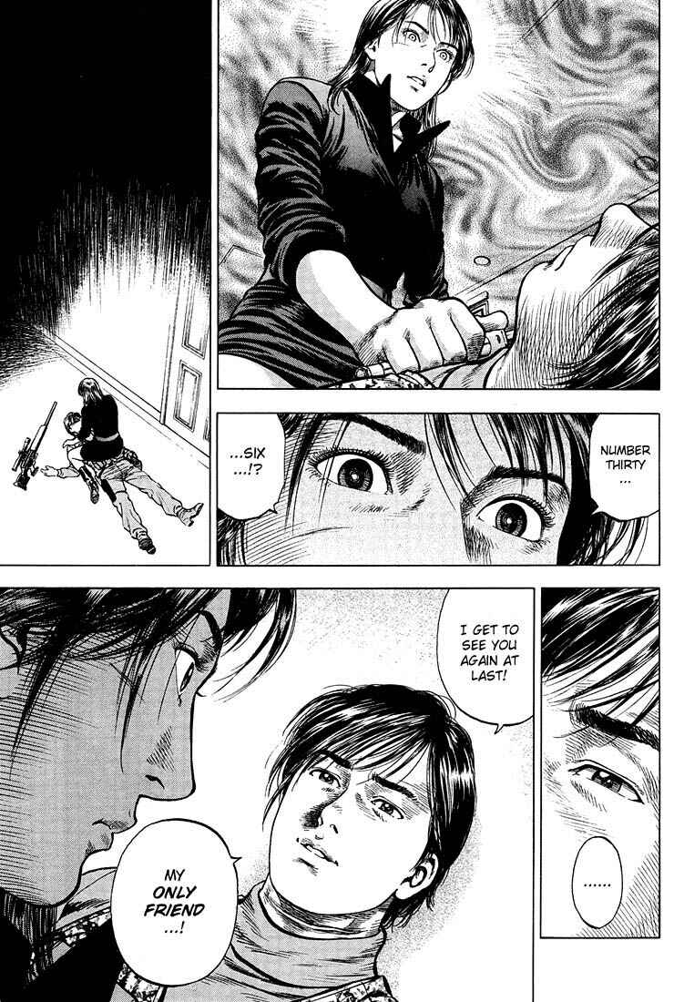 Page 17 Chapter 25 Angel Heart