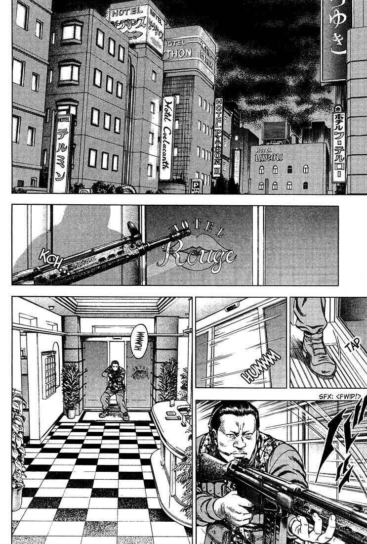 Page 2 Chapter 25 Angel Heart