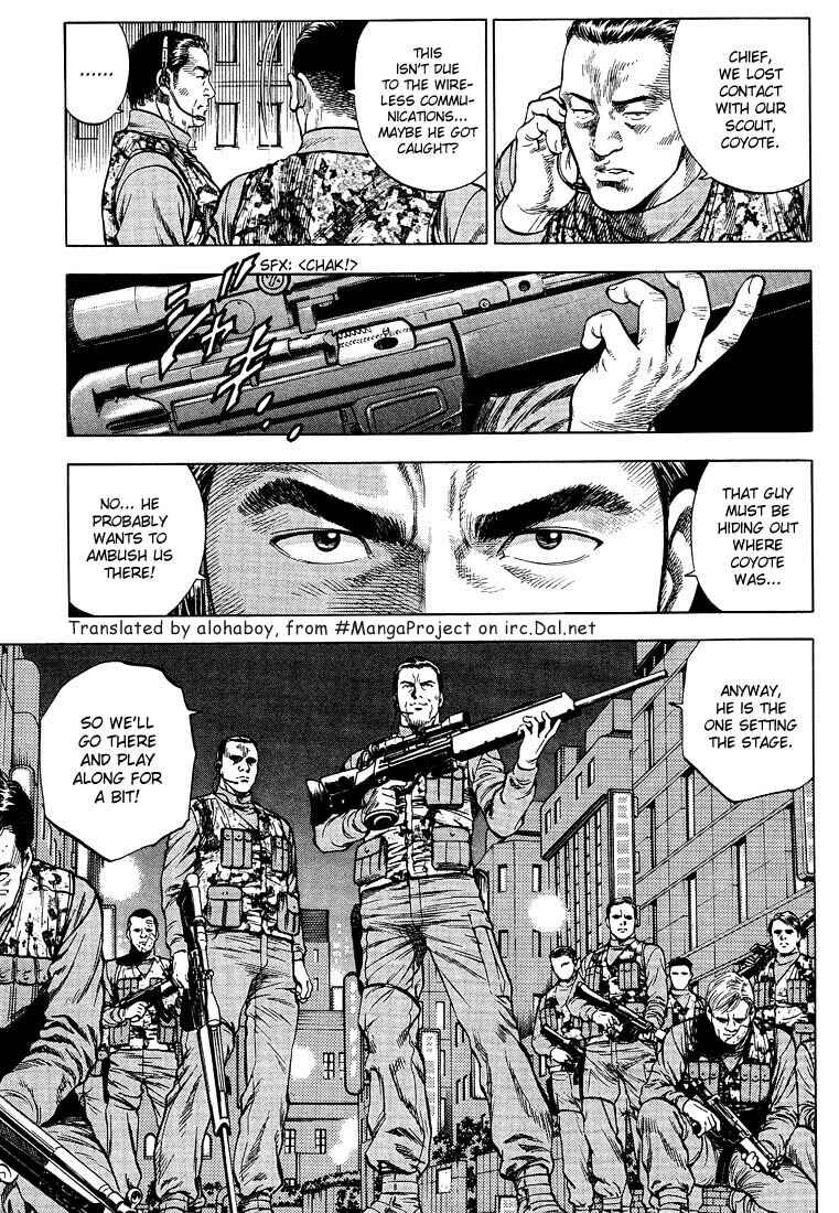 Page 5 Chapter 25 Angel Heart
